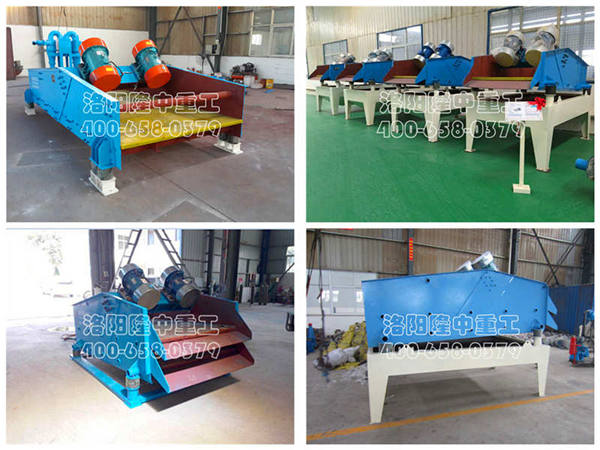 ���Óˮ�Y܇�gչʾ