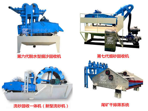 **6����ɳ���ՙC