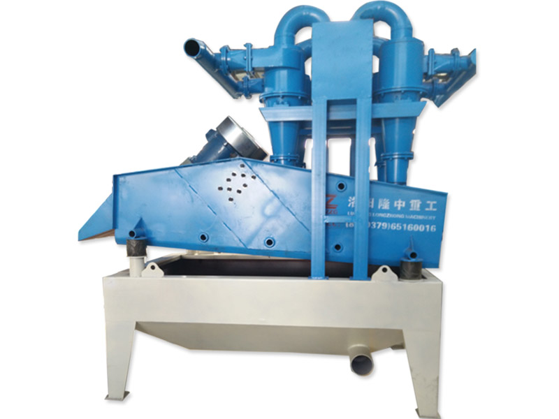 出售細(xì)砂回收機(jī)