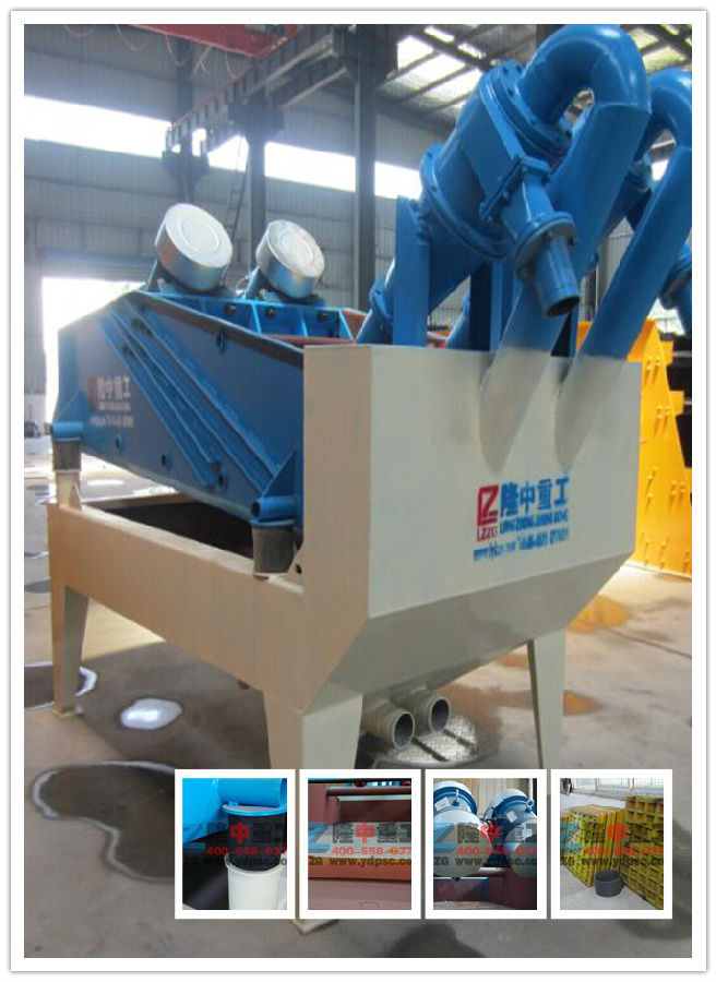 ��������ɳ���ՙC�ļ��g�аl(f��)Ͷ�Y����bҪ