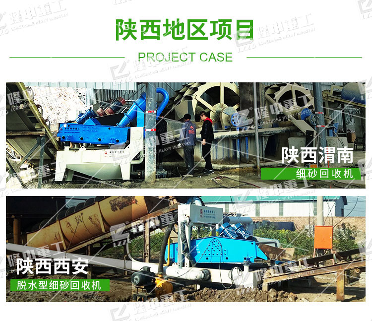 ��(x��)ɰ���ՙC(j��)��̖���F(xi��n)�����r�������˽�Ķ����@��