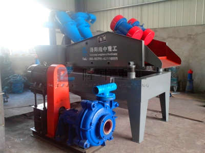 細沙回收設備對于黃河分離泥沙有什么作用