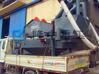 哪一種細沙回收裝置值得您的購買