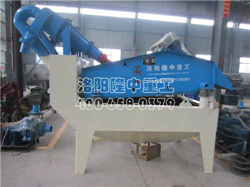 �������ُ�I���|(zh��)���õ��ֱ��˵ļ�ɳ���ՙC��