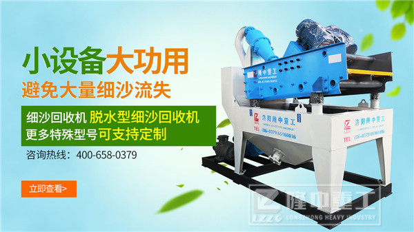 ��(x��)ɳ���ՙC(j��)һС�r�����a(ch��n)���ه�ɳ��ɰ���|(zh��)�������