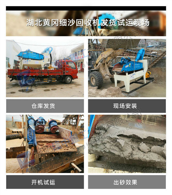 �r�a(ch��n)150-200���ļ�(x��)ɳ���ՙC(j��)�S���ЬF(xi��n)؛���������Xһ�_