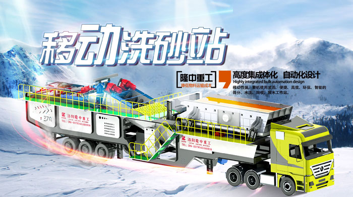 �Ƅ�ϴɳ�C(j��)�O(sh��)���ļҺ�����r������